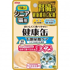 Aixia Kenko Senior Pouch Kidney Urinary Tract Care 40g, AXKCP8, cat Wet Food, Aixia, cat Food, catsmart, Food, Wet Food